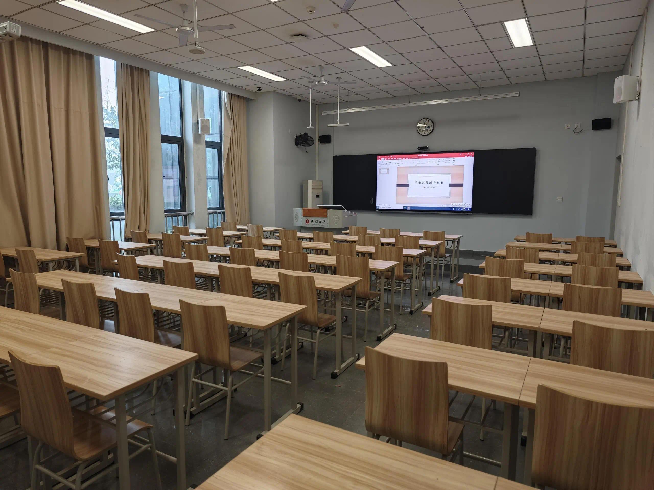 Help Chengdu University launch a smart teaching model