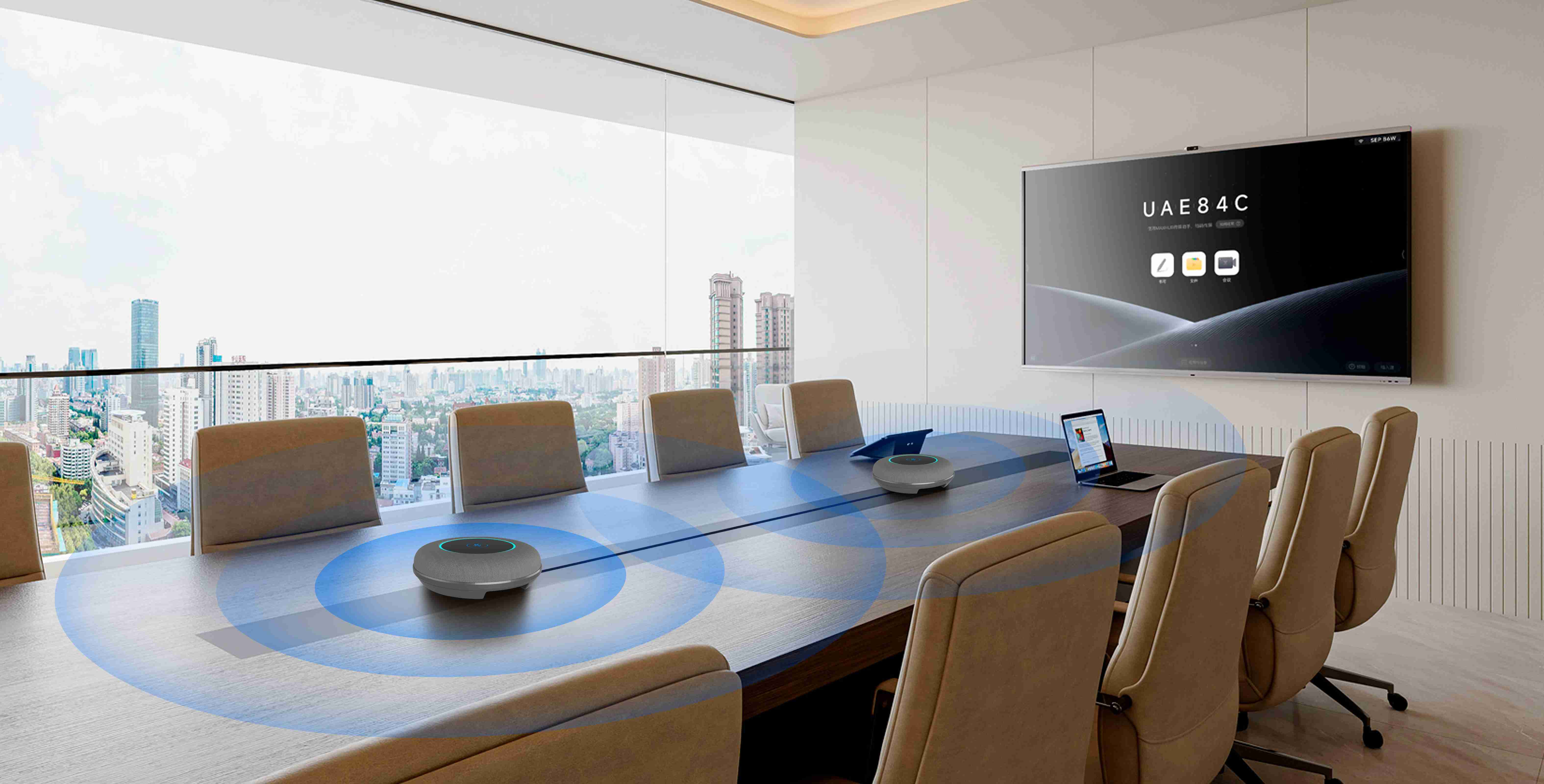 Hybrid meeting plan